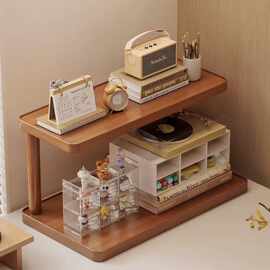 木质桌面化妆品香水收纳架盲盒公仔置物架多层蛋糕展示架茶具架
