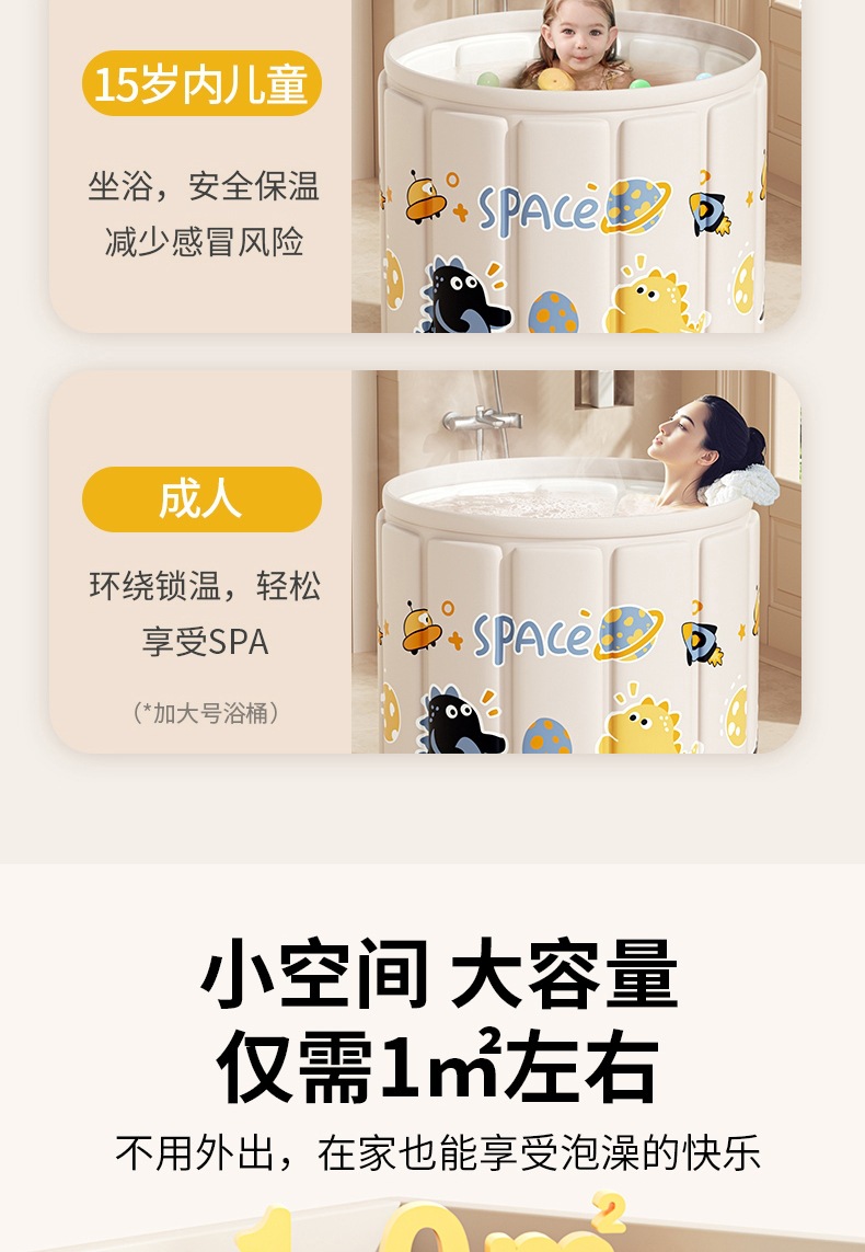 详情9.jpg