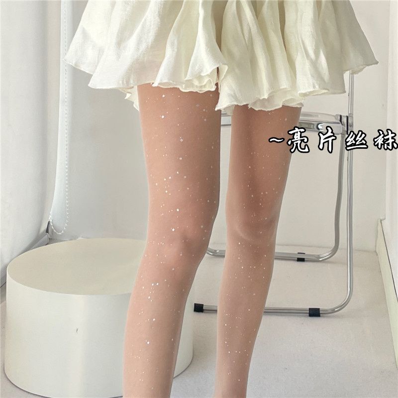 Spring and Summer Thin Stars Fine Flash blingbling Flash Stars White Pure Sequin Pantyhose Pantyhose for Women