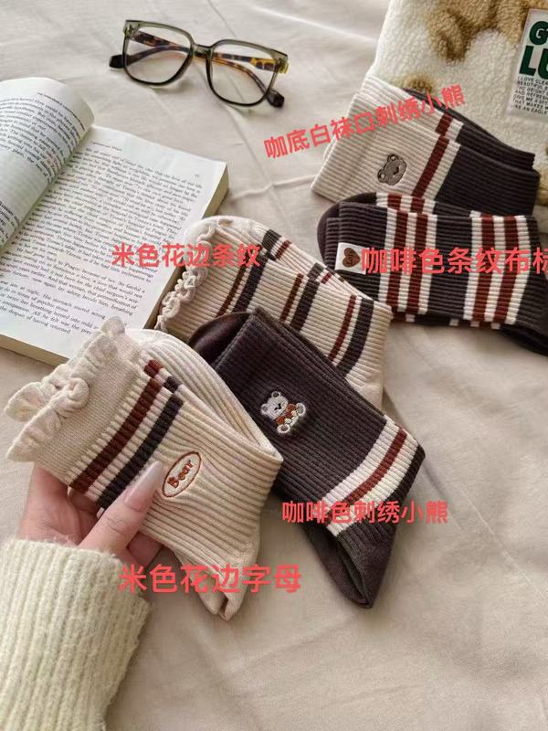 秋冬保暖加厚咖色袜子纯棉堆堆袜女春秋款无骨中筒袜复古美拉德长|undefined