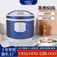 ���S���Ƹ߶˼���4-5��Ӣ�ĳ�����������С��OEM��偶YƷ���l