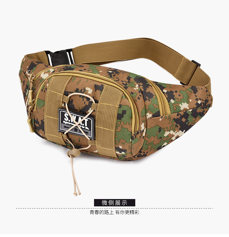 Sports bag Camouflage Military Fan waist bag, multi-functional crossbody bag, Outdoor running sports, large-capacity single-shoulder chest bag undefined
