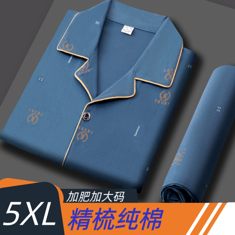 100% pijamas de algodón de manga larga de los hombres sueltos más tamaño aguja pequeño collar inverso joven y de mediana edad de primavera y otoño ropa de casa manga corta tejida