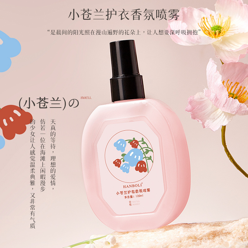 韓泊莉小紫棒目部精華棒小紫棒アイクリーム目部スキンケア平価メーカー卸売り代発8122|undefined