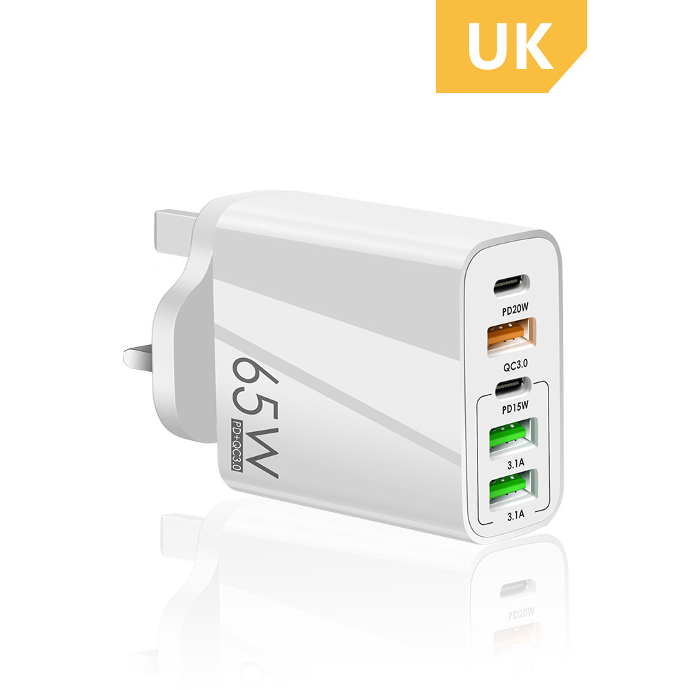 65W multi-Puerto cargador rápido dual PD + 3USBQC3.0 teléfono móvil adaptador de cabeza de carga TypeC viaje de carga estándar británico