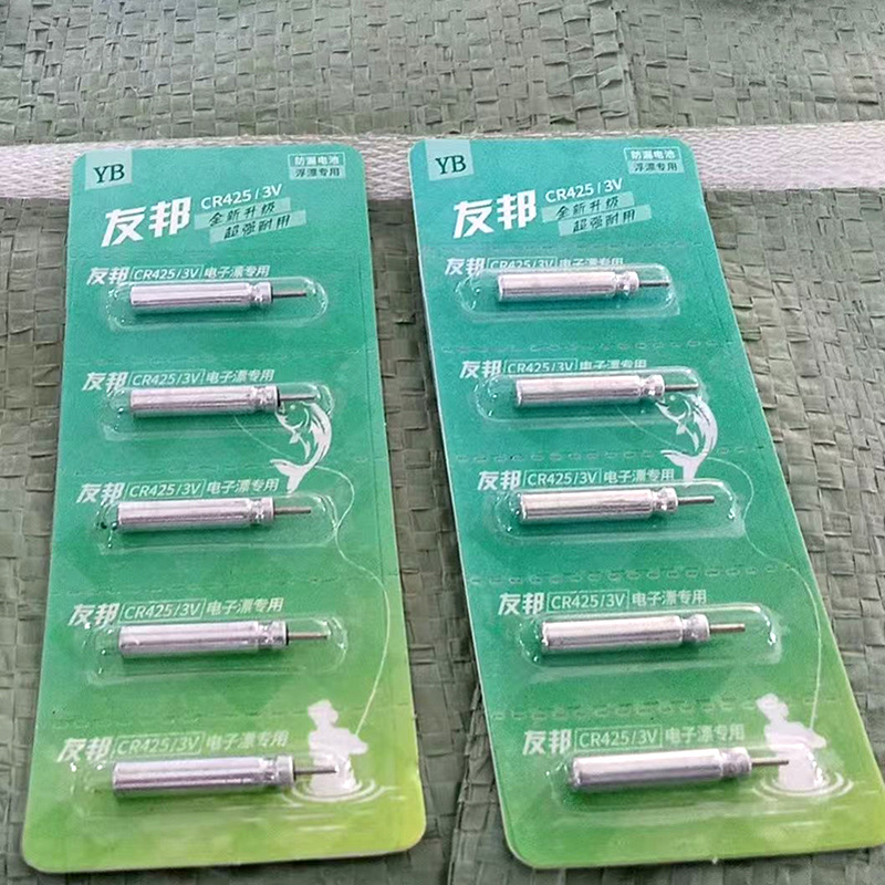 AIA425 batería electrónica flotante de luz nocturna batería flotante brillante flotante electrónica rica cr425 batería flotante de pesca nocturna