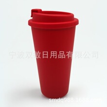 ���a�S��ֱ�N450ml����PP���ȱ� �p�ӹ����w�S܇�d�� ����ˮ��