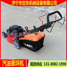 ���|�ě_�����Ͳ�ƺ�C �WУ�G�����ݙC �ղݴ�����ʽ��ݙC�S��