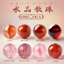 ��Ȼˮ��ɢ���ݮ���ֹ�DIY����t���ʯ��ʯ�ϼt�z���ִ���朆�