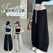 女童运动裤春秋款2025新款儿童阔腿裤女孩撞色初中生秋装弯刀裤子