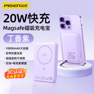 3CJCƷٳ늌10000op֙CͨƄԴ