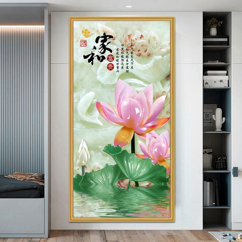玄关装饰画客厅卧室竖版入户挂画现代简约轻奢走廊过道家居壁画|undefined