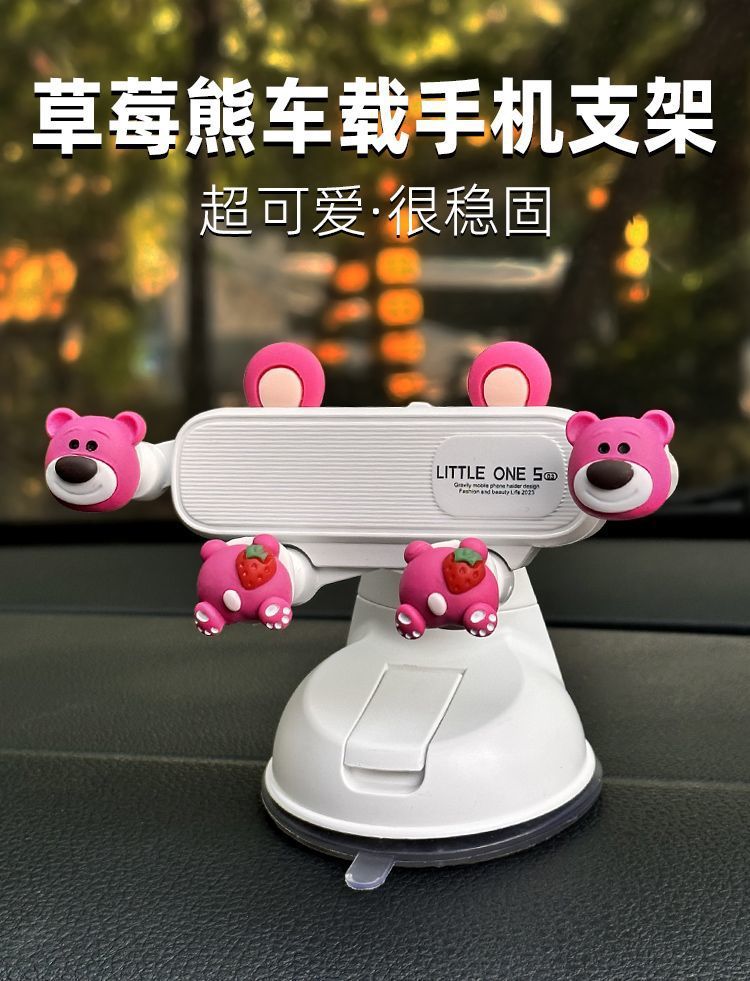 Mobile Phone Holder Car Suction Cup Car Instrument Support Navigation Car Interior 2025 New Female Driver Cartoon