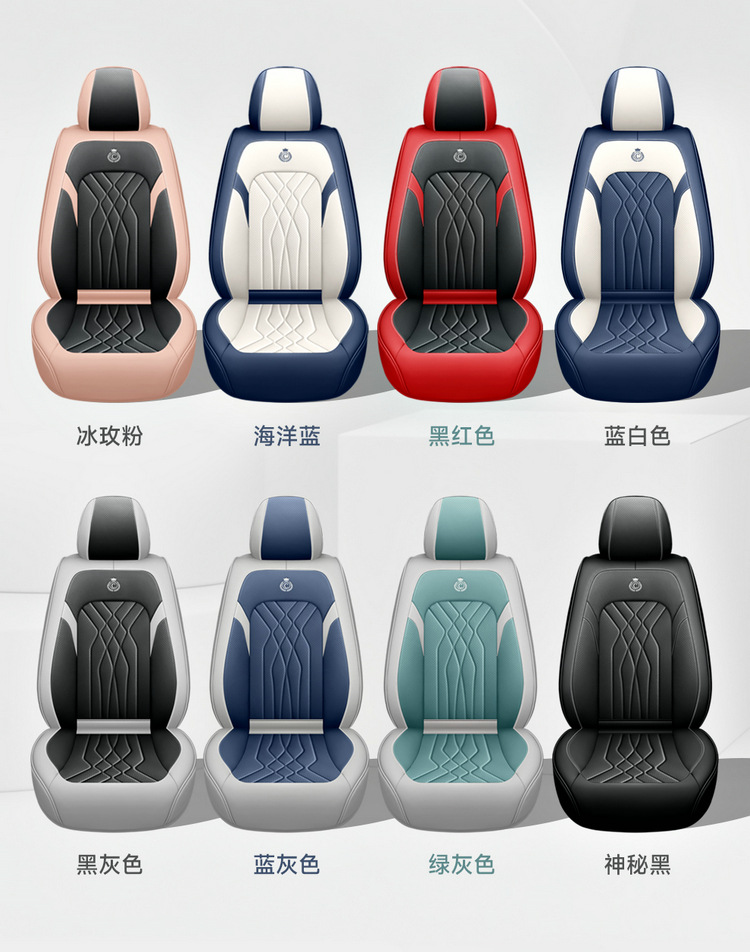 2025 New All-Inclusive Full Leather Four-Season Universal Car Cushion Seat Cover Manufacturer Wholesale