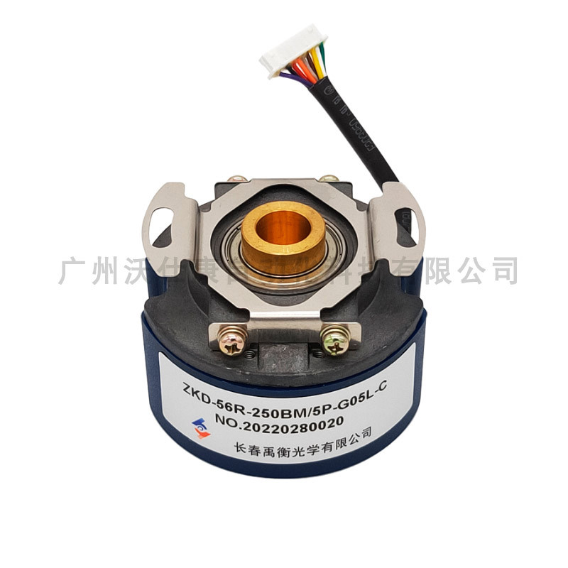 �ֻ���������ZKD-56R-250BM/5P-G05L-C�ŷ��п�����ʽ��դ������