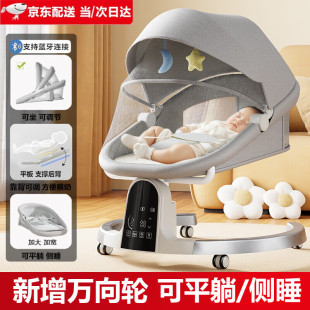 ��퍌����������냺늄ӓu�u�Ό���������Ʒ��ͯ���κ�˯�X�u�@��