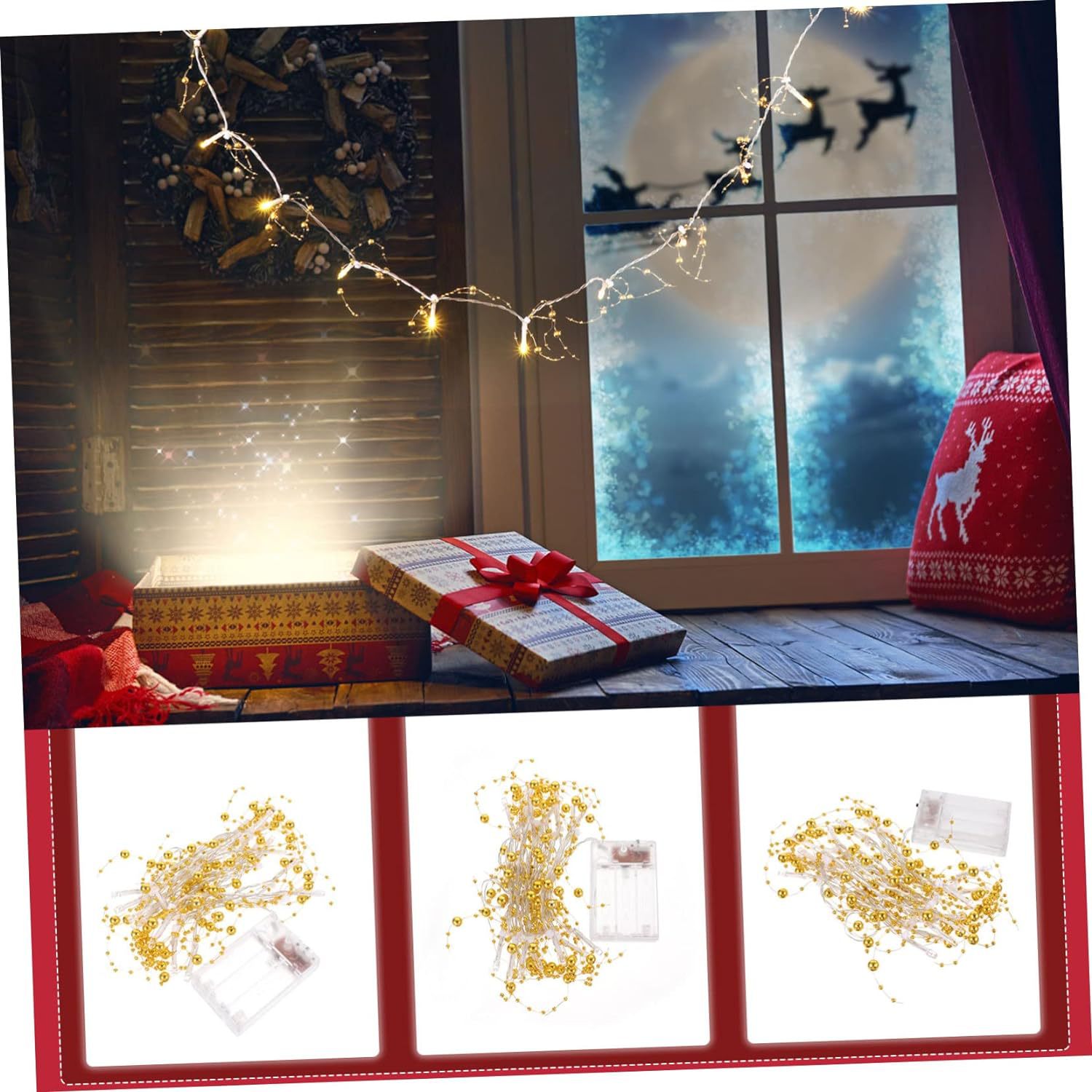 황금 구슬 빛 끈