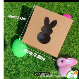跨境手工折叠创意小盒子DIY兔子糖果盒牛皮纸开窗礼盒派对小盒子