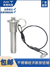 YXCGP䓰oʽжNֱ6/8/10NλNiNhN