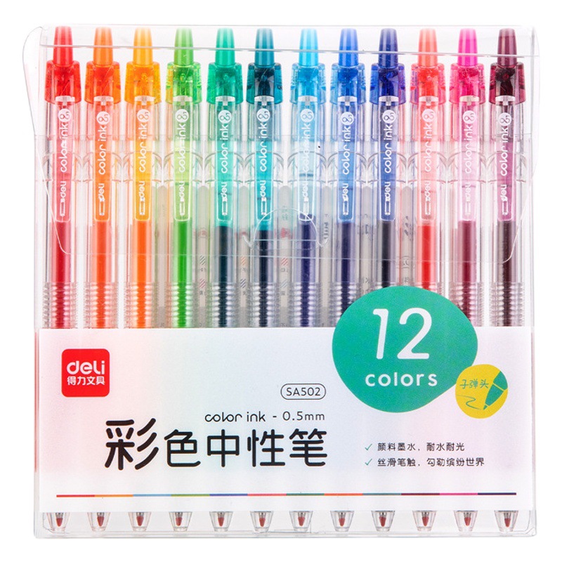 Deli SA502 Prensa pluma de gel de color 0,5mm Bala (mezclado)(12 Unids/caja)