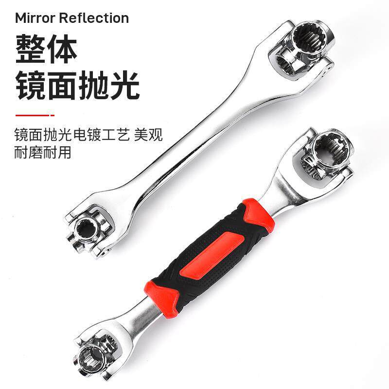 Llave de hueso de perro multifuncional de 12 ángulos de ciruela universal 52 herramienta de mantenimiento de llave giratoria de cabeza múltiple ocho en uno