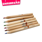 本木色短铅笔定作 红黄蓝绿彩虹芯迷你木质彩铅 热转印图案