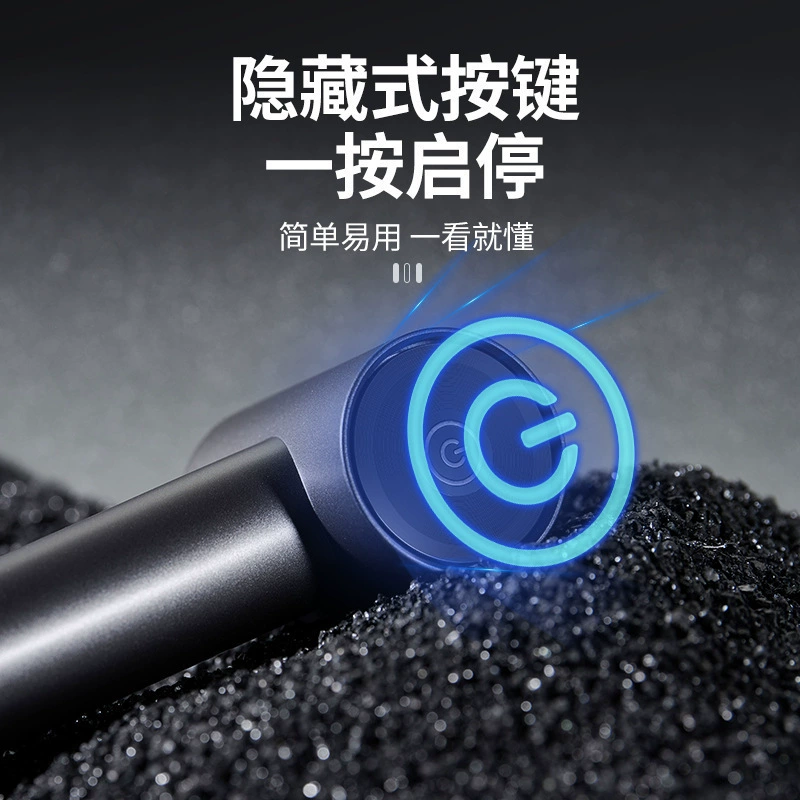 Cross -border toilet partner magnetic spray gun keys to avoid nails, supercharged, spurt head toilet high -pressure flusher toilet partner