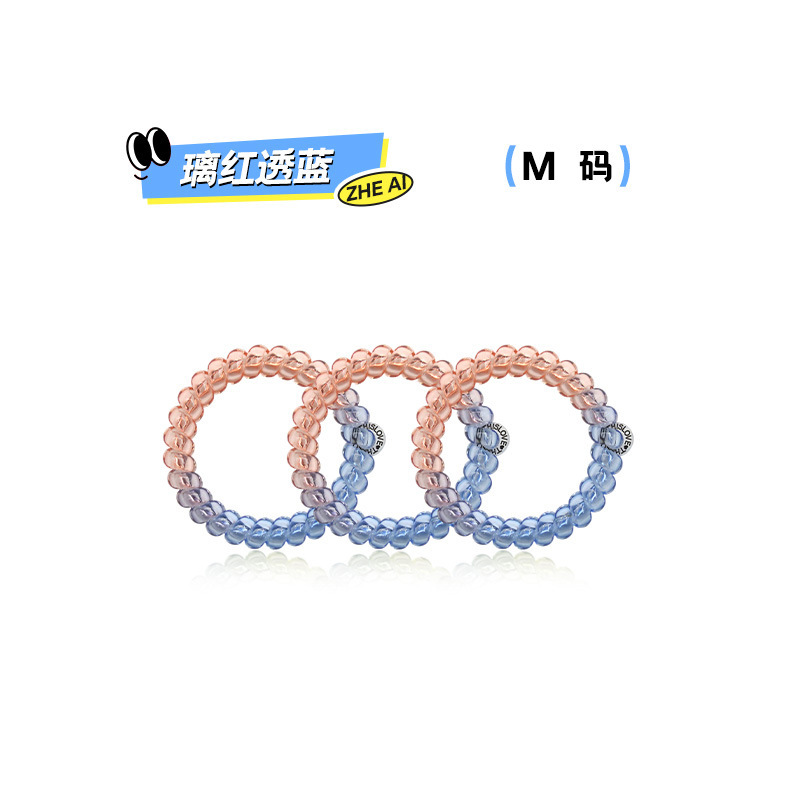 这爱电话线发圈 新款简约高级感头绳时尚高弹力无痕发圈现货发绳|undefined
