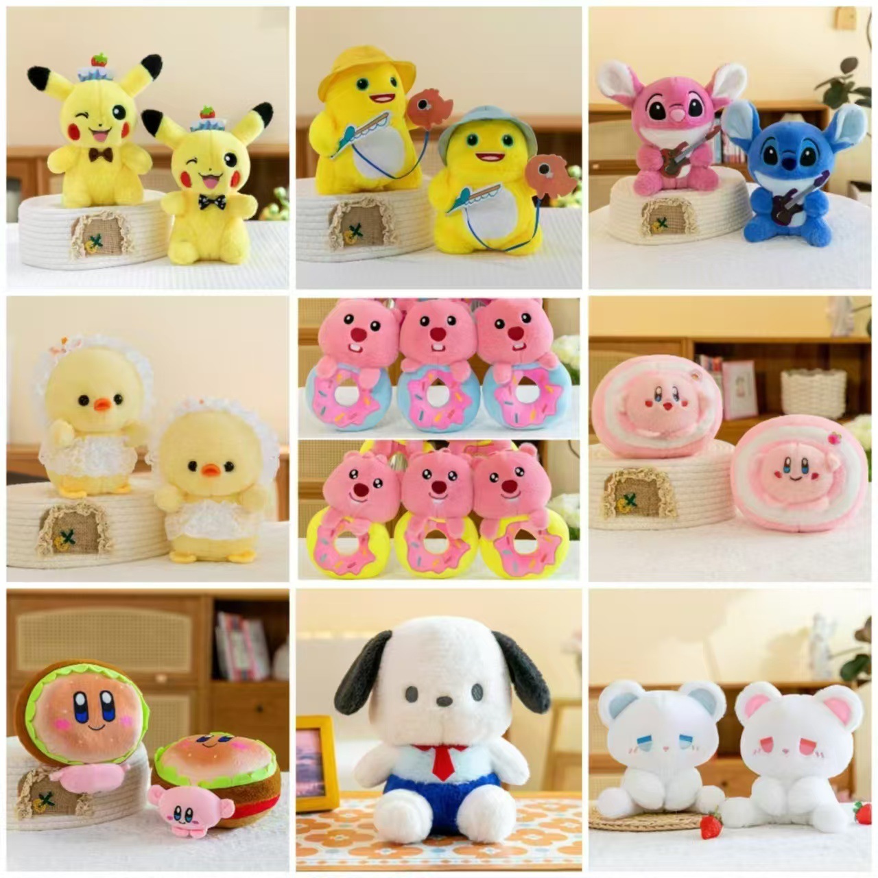 Eight inch new plush toy 8 inch 25cm doll foreign trade gifts bear clip machine catch doll machine doll shell