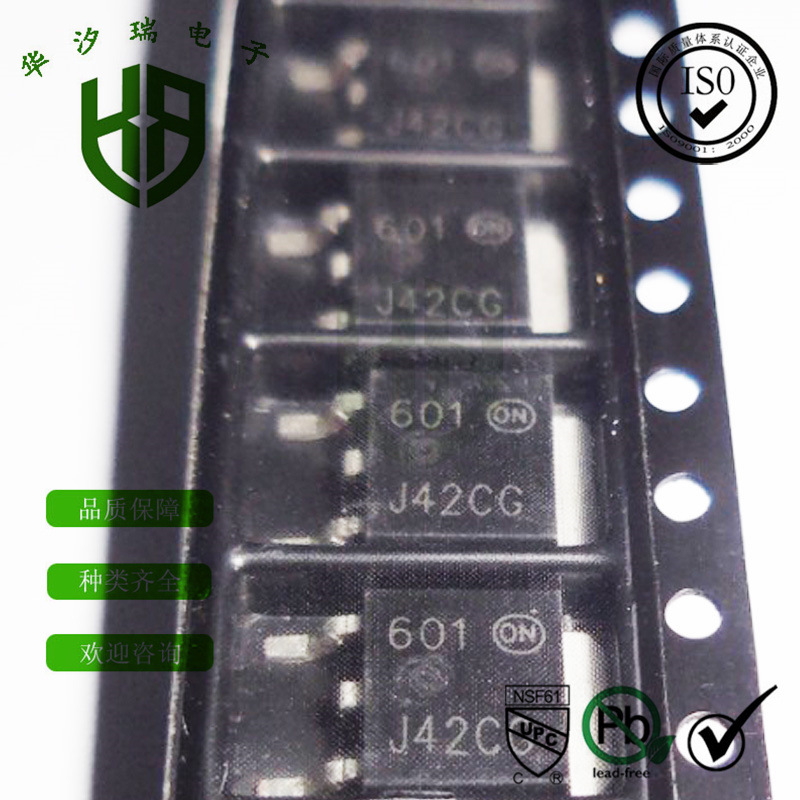 J42CG 达林顿晶体管 TO-252封装 MJD42CG PNP 晶体三极管 100V6A