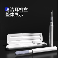 Cross-border new Bluetooth headset cleaning pen suitable for Airpods headsets, mobile phones and computers universal cleaner factory