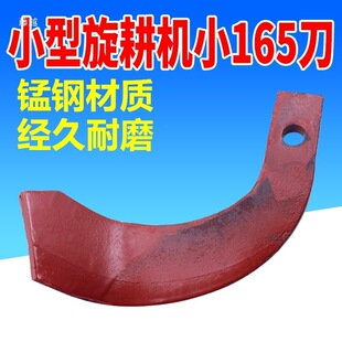 5���ؙC�]΢���C�絶С195��16��ƬС�����ַ������C�������C���X
