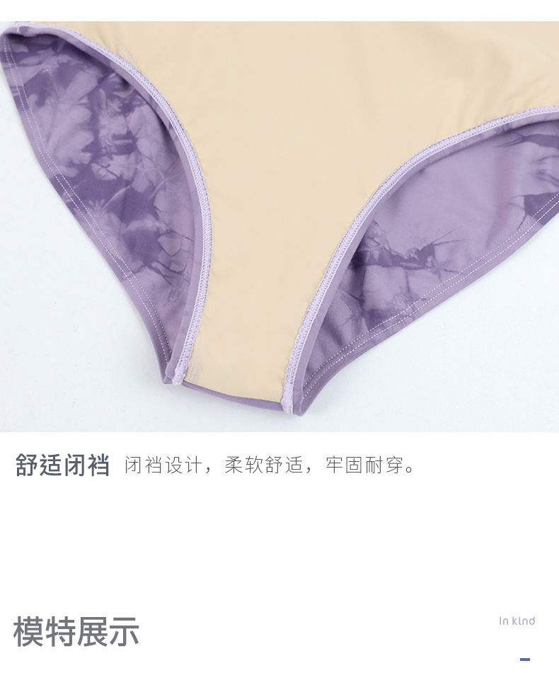 详情页_08.jpg