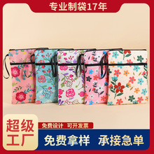 跨境学生拉链帆布笔袋零钱收纳袋便携化妆手拿包空白现货定制批发