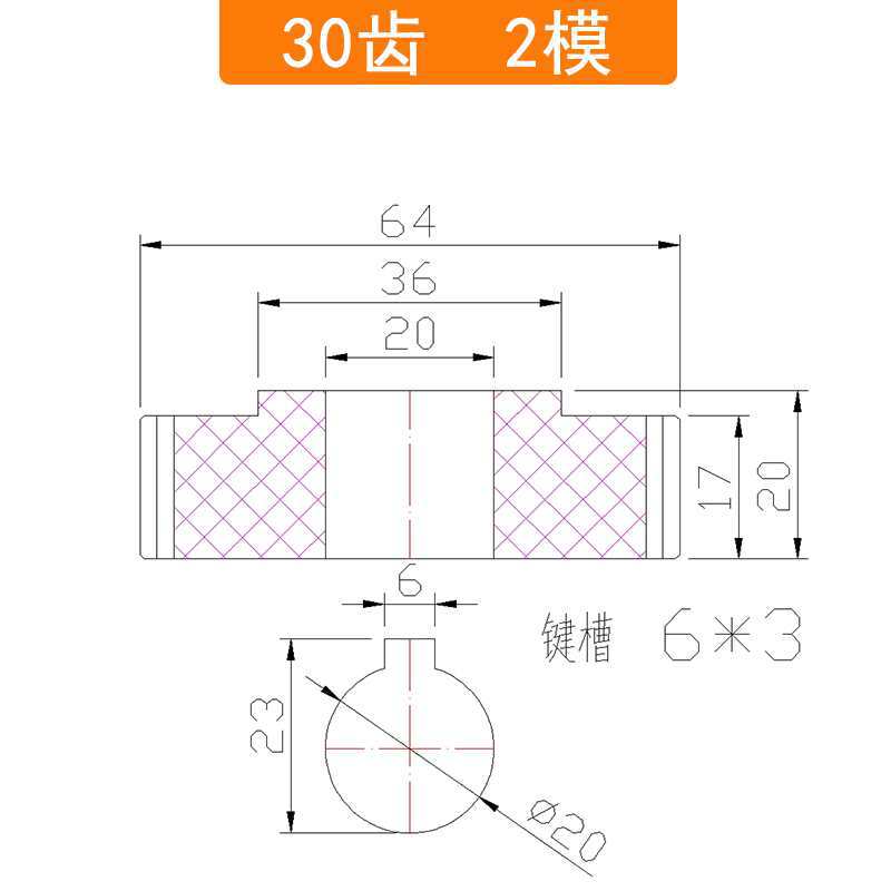 2 molde 500 Xin Enxiang máquina de trenzado de alta velocidad haz de alambre trenzado cobre nylon plástico acero engranaje de trenzado hacia adelante y hacia atrás