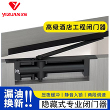 �|�̰����]�T��Һ�����_�Ԅ��P�T���Ƶ��e�^���T�[��ʽ�]�T�����S