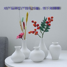 厂家直销创意陶瓷家居异形艺术花瓶摆件客厅桌面五件套花玄关样板
