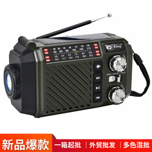 �羳��y���䑪�������C���Ķ๦�����Ͳ�֓u�l��֙C���̫���