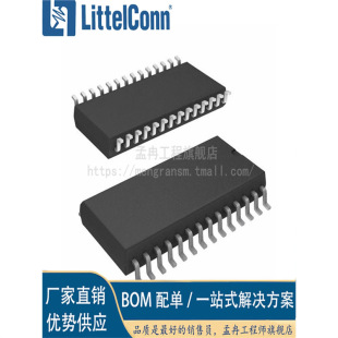 Azhexin CMX881E1-TR1K RF IC baseband processor universal 2.7V ~ 5.5V power supply T