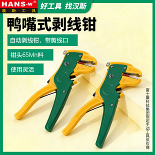 ̨���h˹���섃���Q늹����Ä�Ƥ�Q���Ԅӄ������ξ��QHS3022BT