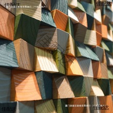 实木马赛克贴片3d立体原实木电视背景墙面茶馆二次挂画餐厅格栅