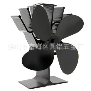 Winter cross-border explosions for Amazon ebay wish AliExpress foreign trade Europe and the United States thermal power 4 leaf fan