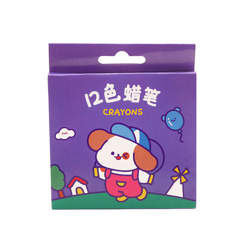 Cartoon crayon student art painting 12-color oil pastel stationery set prize gift children's 8-color paintbrush