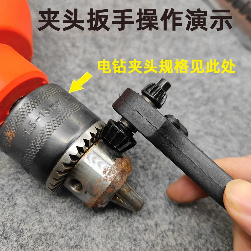 Electric drill, wrench, fast constructor, gun with accessories, 2 in 1