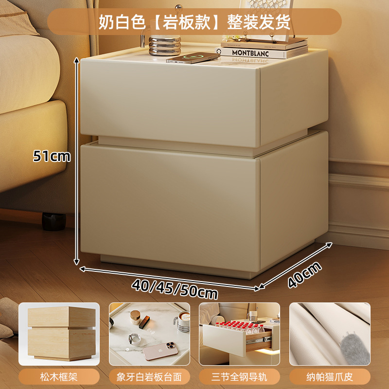 Mesa de cabecera de madera maciza dormitorio doméstico 2025 explosión ligera de lujo de alto nivel sensación de viento crema pequeño gabinete de almacenamiento de la cama inteligente