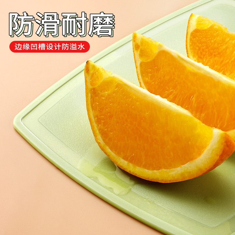 Cuchillo de cerámica cuchillo de frutas tablero de escritorio conjunto de tres piezas portable de corte de frutas tablero de corte para bebés conjunto completo de herramientas de alimentos suplementarios image 3