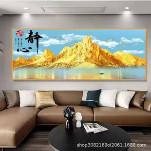 ���Ҵ��^�b��o�Ġ����N���͏dɳ�l�ͮ�������������ɽ�ڮ�