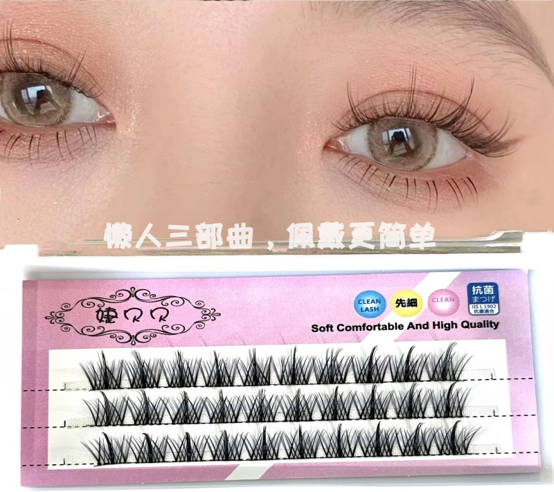 默认文件1657764555480