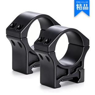 �羳����6065�X��׼�R֧��30�܊A÷���ݽz�p���� Scope Mount����