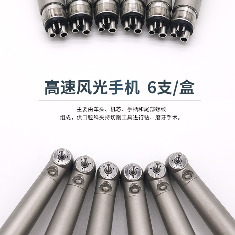 详情_06